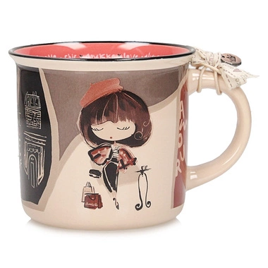 Pojemny Kubek porcelanowy wielokolorowy Anekke 41485-103