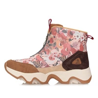Botki damskie Anekke 43390-372 MULTICOLORED BOOTS TULIP kolorowe skórzane zapinane na zamek na platformie