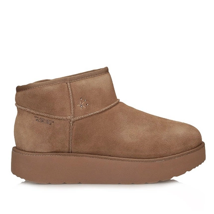 Modne śniegowce damskie Skechers 169143 CSNT KEEP COZY wsuwane CHESTNUT