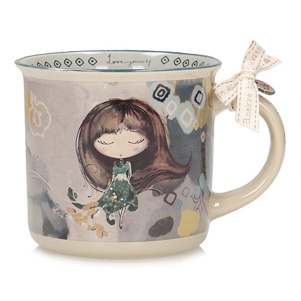 Pojemny Kubek porcelanowy wielokolorowy Anekke 41475-101